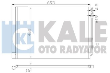 Радиатор кондиционера Bmw 5, 6, 7 Kale-oto-radyator 342415 (фото 1)