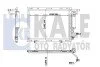 <strong>KALE FORD Радіатор кондиціонера (конденсатор) B-MAX 1.5 TDCi 12-, FIESTA VI 08- Kale-oto-radyator 342520 (фото 1)</strong>
