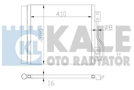 KALE DB Радіатор кондиціонера (конденсатор) з осушувачем Smart Fortwo 07- для Kale-oto-radyator 342545 фото товару