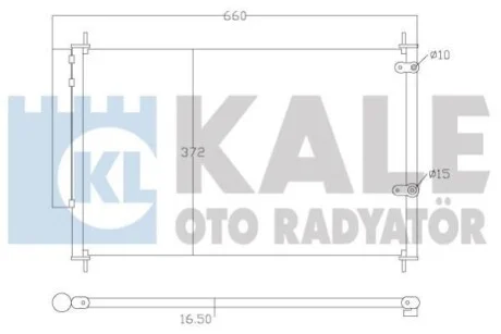 Радиатор кондиционера Toyota Auris, Auris Touring Sports, Avensis KALE OTO RADYATOR для Kale-oto-radyator 342595 фото товара