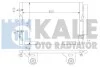 <strong>KALE TOYOTA Радіатор кондиціонера (конденсатор) з осушувачем LAND CRUISER 200 4.5, 4.6, 4.7 07- Kale-oto-radyator 342645 (фото 1)</strong>
