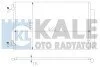 <strong>Радіатор кондиціонера Citroen C-Elysee, Peugeot 301 KALE OTO RADYATOR Kale-oto-radyator 342655 (фото 1)</strong>