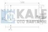 <strong>KALE OPEL Радіатор кондиціонера (конденсатор) з осушувачем Combo Tour, Corsa C Kale-oto-radyator 342895 (фото 1)</strong>