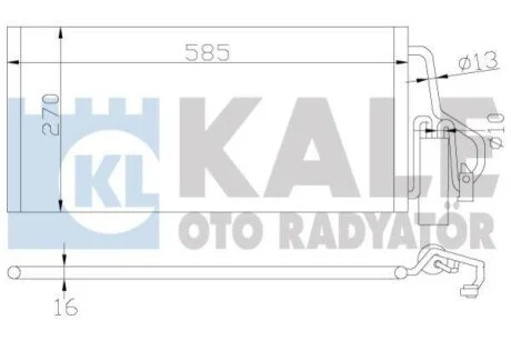 KALE OPEL Радіатор кондиціонера (конденсатор) Combo Tour, Corsa C для Kale-oto-radyator 342915 фото товару