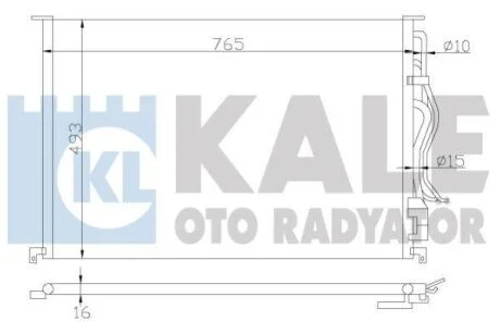 KALE VW Радіатор кондиціонера (конденсатор) Audi A8 02- для Kale-oto-radyator 342940 фото товара