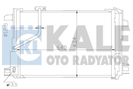 KALE DB Радіатор кондиціонера (конденсатор) W204/212 Kale-oto-radyator 343030 фото товару