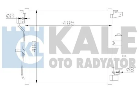 KALE NISSAN Радіатор кондиціонера (конденсатор) Juke 1.5dCi 10- для Nissan Kale-oto-radyator 343160 фото товара