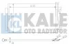 <strong>Радіатор кондиціонера Chevrolet Captiva - Opel Antara, Vauxhall Antara Condenser KALE OTO RADYATOR Kale-oto-radyator 343310 (фото 1)</strong>