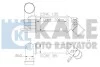 <strong>KALE CITROEN Інтеркулер C5 I,II,Peugeot 406,607 2.0/2.2HDI Kale-oto-radyator 343600 (фото 1)</strong>