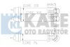 <strong>KALE CITROEN Інтеркулер C2/3,Peugeot 1007,207 1.6HDI 05- Kale-oto-radyator 343700 (фото 1)</strong>