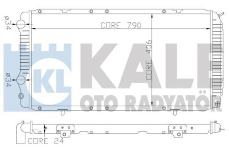 KALE FIAT радіатор охолодження Ducato,Citroen Jumper,Peugeot 1.9D/2.8TD 94- Kale-oto-radyator 344340 фото товару