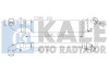 Купити Інтеркулер Dacia Logan - Renault Logan I, Logan Express Intercooler KALE OTO RADYATOR Kale-oto-radyator 345080 за низькою ціною в Україні (фото 1)