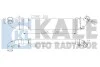 <strong>Інтеркулер Dacia Logan - Renault Logan I, Logan Express Intercooler KALE OTO RADYATOR Kale-oto-radyator 345080 (фото 1)</strong>
