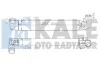 <strong>Інтеркулер Renault Duster (10-) KALE OTO RADYATOR Kale-oto-radyator 345090 (фото 1)</strong>