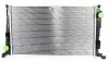 <strong>Радіатор охолодження Duster 1.5 (10-) МКПП KALE OTO RADYATOR Kale-oto-radyator 346205 (фото 1)</strong>