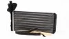 <strong>Радіатор обігрівача VW T4 KALE OTO RADYATOR Kale-oto-radyator 346450 (фото 1)</strong>