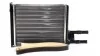 <strong>Радіатор обігрівача Citroen Jumper KALE OTO RADYATOR Kale-oto-radyator 346515 (фото 1)</strong>