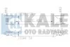 <strong>Интеркулер Opel Corsa D (06-) 1.3 CDTi Kale-oto-radyator 348400 (фото 1)</strong>