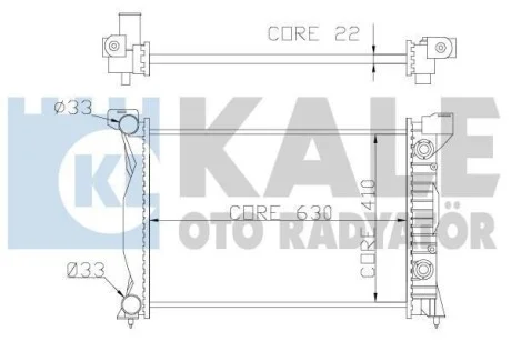 Радіатор охолодження двигуна (паяний) Audi A4 (B6, B7) (01-)/Seat Exeo (09-) KALE OTO RADYATOR для Kale-oto-radyator 352900 фото товара