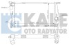 KALE BMW Радіатор охолодження 1,3 E90,X1 E84 2.0/3.5 Kale-oto-radyator 354600 (фото 1)