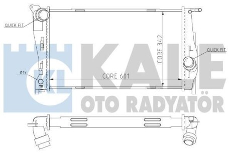 KALE BMW Радіатор охолодження 1,3 E90,X1 E84 2.0/3.5 Kale-oto-radyator 354600 фото товару