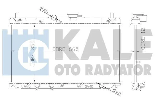 <strong>KALE HONDA Радиатор охлаждения Accord IV,V,Rover 600 1.9/2.2 90- Kale-oto-radyator 357700 (фото 1)</strong>