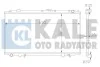 <strong>KALE NISSAN Радіатор охолодження Primera 1.6/2.0 96- Kale-oto-radyator 363100 (фото 1)</strong>