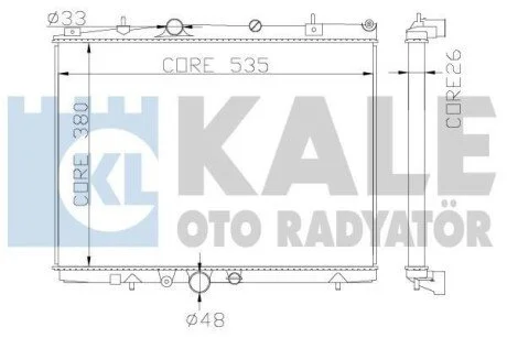 KALE CITROEN радіатор охолодження C5 I,II 1.8 16V 01-,Peugeot 406/607 1.8/2.0HDI для Kale-oto-radyator 364500 фото товара