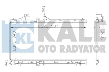 Радиатор охлаждения Subaru Forester для Kale-oto-radyator 365000 фото товара