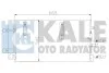 <strong>Радіатор кондиціонера Audi A4, A5, A6, A7, Q5 KALE OTO RADYATOR Kale-oto-radyator 375800 (фото 1)</strong>