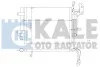 <strong>Радіатор кондиціонера Volkswagen Tiguan KALE OTO RADYATOR Kale-oto-radyator 376200 (фото 1)</strong>