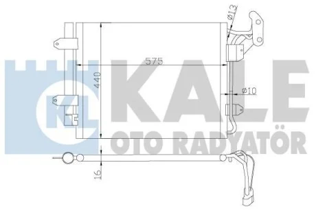 Радіатор кондиціонера Volkswagen Tiguan KALE OTO RADYATOR для Volkswagen Kale-oto-radyator 376200 фото товару