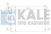 <strong>KALE CHEVROLET Радіатор кондиціонера (конденсатор) Aveo 03- Kale-oto-radyator 377000 (фото 1)</strong>