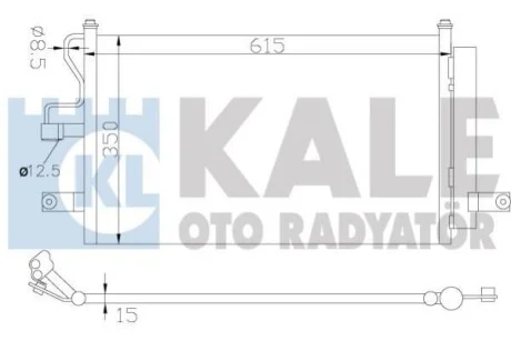KALE HYUNDAI радіатор кондиціонера Accent II 99- для Kale-oto-radyator 379000 фото товару