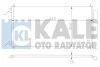 <strong>Радиатор кондиционера Honda Cr-V Iii Condenser KALE OTO RADYATOR Kale-oto-radyator 380700 (фото 1)</strong>