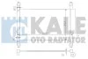 <strong>Радиатор кондиционера Suzuki Grand Vitara II Kale-oto-radyator 383000 (фото 1)</strong>