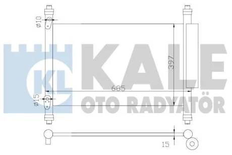 Радиатор кондиционера Suzuki Grand Vitara II для Kale-oto-radyator 383000 фото товара