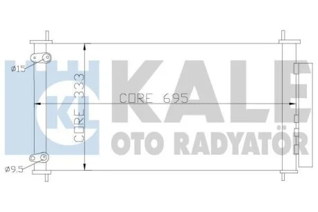 KALE TOYOTA Радіатор кондиціонера (конденсатор) Auris,Corolla 06- для Kale-oto-radyator 383200 фото товара