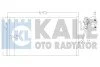 <strong>KALE BMW Радіатор кондиціонера (конденсатор) Mini Cooper, One, Clubman, Countryman, Paceman Kale-oto-radyator 384900 (фото 1)</strong>