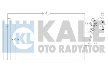 KALE BMW Радіатор кондиціонера (конденсатор) Mini Cooper, One, Clubman, Countryman, Paceman для Kale-oto-radyator 384900 фото товара