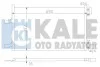 <strong>Радіатор кондиціонера Chevrolet Cruze, Orlando, Opel Astra J, Astra J GTC KALE OTO RADYATOR Kale-oto-radyator 385300 (фото 1)</strong>