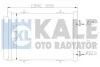 <strong>Радіатор кондиціонера Citroen C2, C3 I, C3 II, C3 III, C3 Picasso KALE OTO RADYATOR Kale-oto-radyator 385400 (фото 1)</strong>