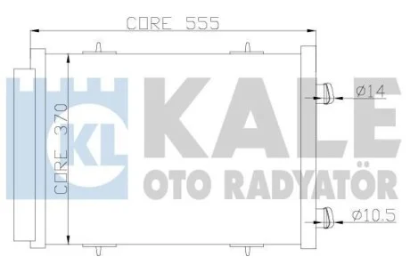 Радіатор кондиціонера Citroen C2, C3 I, C3 II, C3 III, C3 Picasso  KALE OTO RADYATOR для Kale-oto-radyator 385400 фото товару