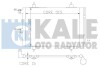 KALE CITROEN Радіатор кондиціонера (конденсатор) C4 I, C5 I, Peugeot 307 Kale-oto-radyator 385600 (фото 1)