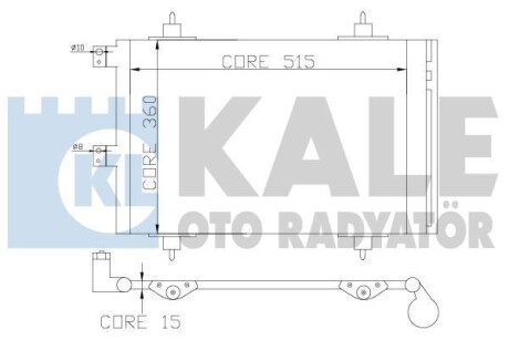 KALE CITROEN Радіатор кондиціонера (конденсатор) C4 I, C5 I, Peugeot 307 Kale-oto-radyator 385600 фото товара