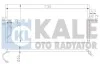 <strong>KALE NISSAN Радіатор кондиціонера (конденсатор) Primera P11 96- Kale-oto-radyator 388500 (фото 1)</strong>