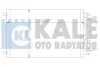 <strong>KALE NISSAN Радіатор кондиціонера (конденсатор) без осушувача Qashqai 1.6/2.0 07- Kale-oto-radyator 388600 (фото 1)</strong>