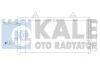 <strong>Радиатор кондиционера Subaru Forester, Impreza, Xv KALE OTO RADYATOR Kale-oto-radyator 389500 (фото 1)</strong>