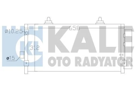 Радиатор кондиционера Subaru Forester, Impreza, Xv KALE OTO RADYATOR для Kale-oto-radyator 389500 фото товара