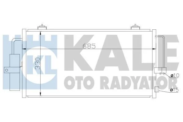 <strong>KALE SUBARU Радіатор кондиціонера (конденсатор) Impreza 00- Kale-oto-radyator 389600 (фото 1)</strong>